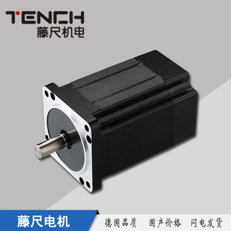 無(wú)刷電機(jī)廠(chǎng)家介紹步進(jìn)電機(jī)的特點(diǎn)